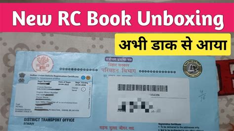 rc smart card maharashtra|rc book smart card online download.